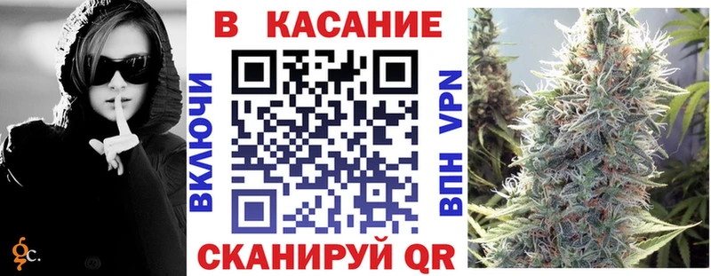 Купить наркотик аптеки Заозёрный Конопля Меф мяу мяу