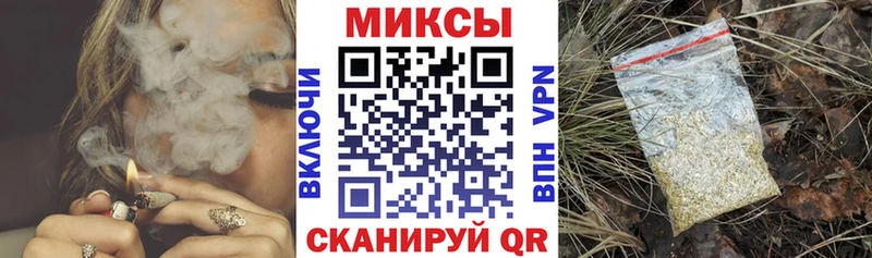 БУТИРАТ жидкий экстази Заозёрный