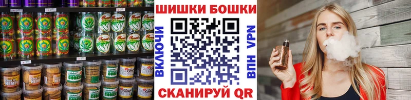 Еда ТГК конопля  продажа наркотиков  Заозёрный 