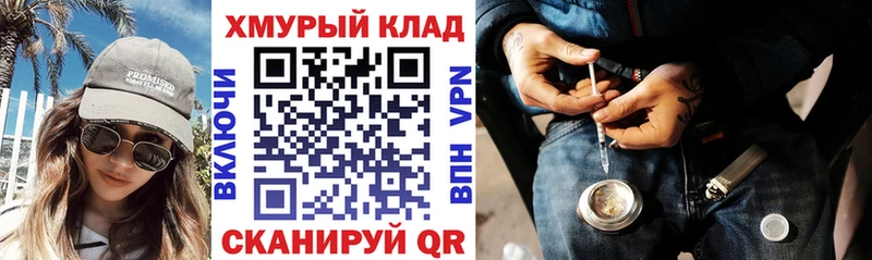 Героин афганец  Заозёрный 