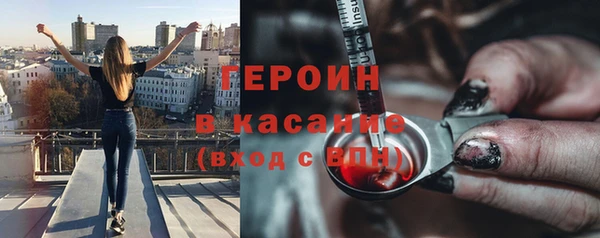 Альфа ПВП Вязьма