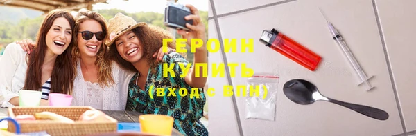 Альфа ПВП Вязьма
