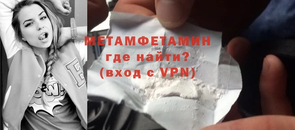 ПСИЛОЦИБИНОВЫЕ ГРИБЫ Вязники