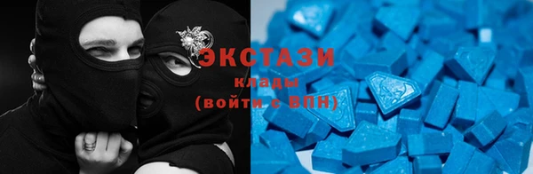СК Володарск