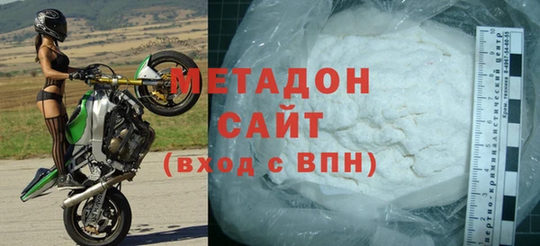 ПСИЛОЦИБИНОВЫЕ ГРИБЫ Вязники