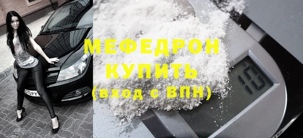 ПСИЛОЦИБИНОВЫЕ ГРИБЫ Вязники