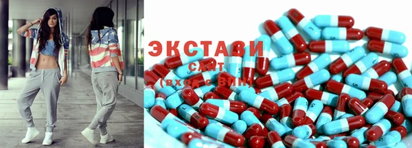 Альфа ПВП Вязьма